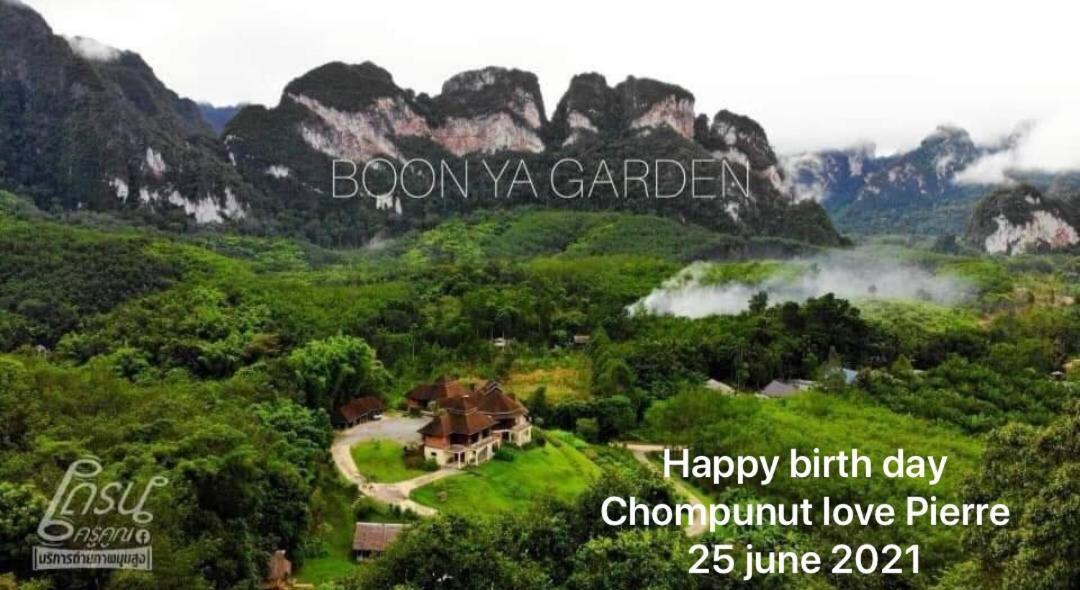 Billion Views Khaosok Homestay Khao Sok National Park 外观 照片